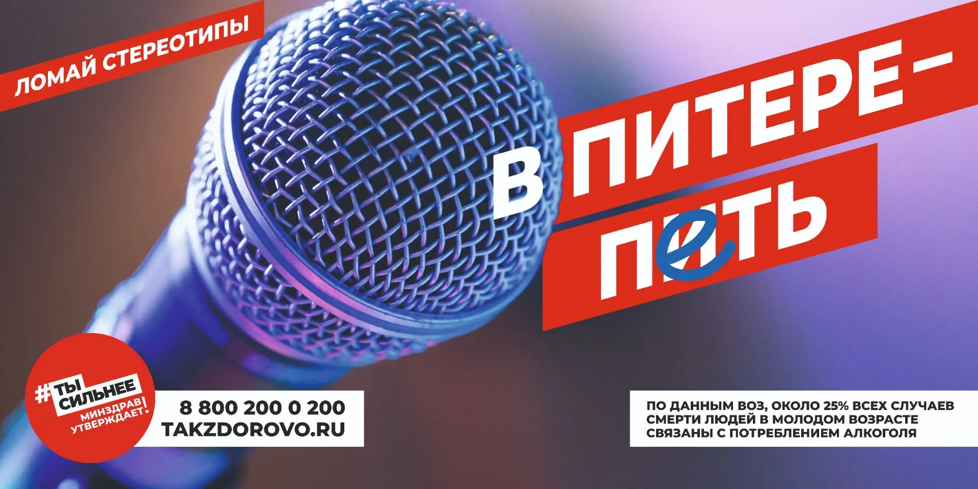 Наркологи уже давно заявляют, что существует пивной алкоголизм. Однако многие по-прежне...