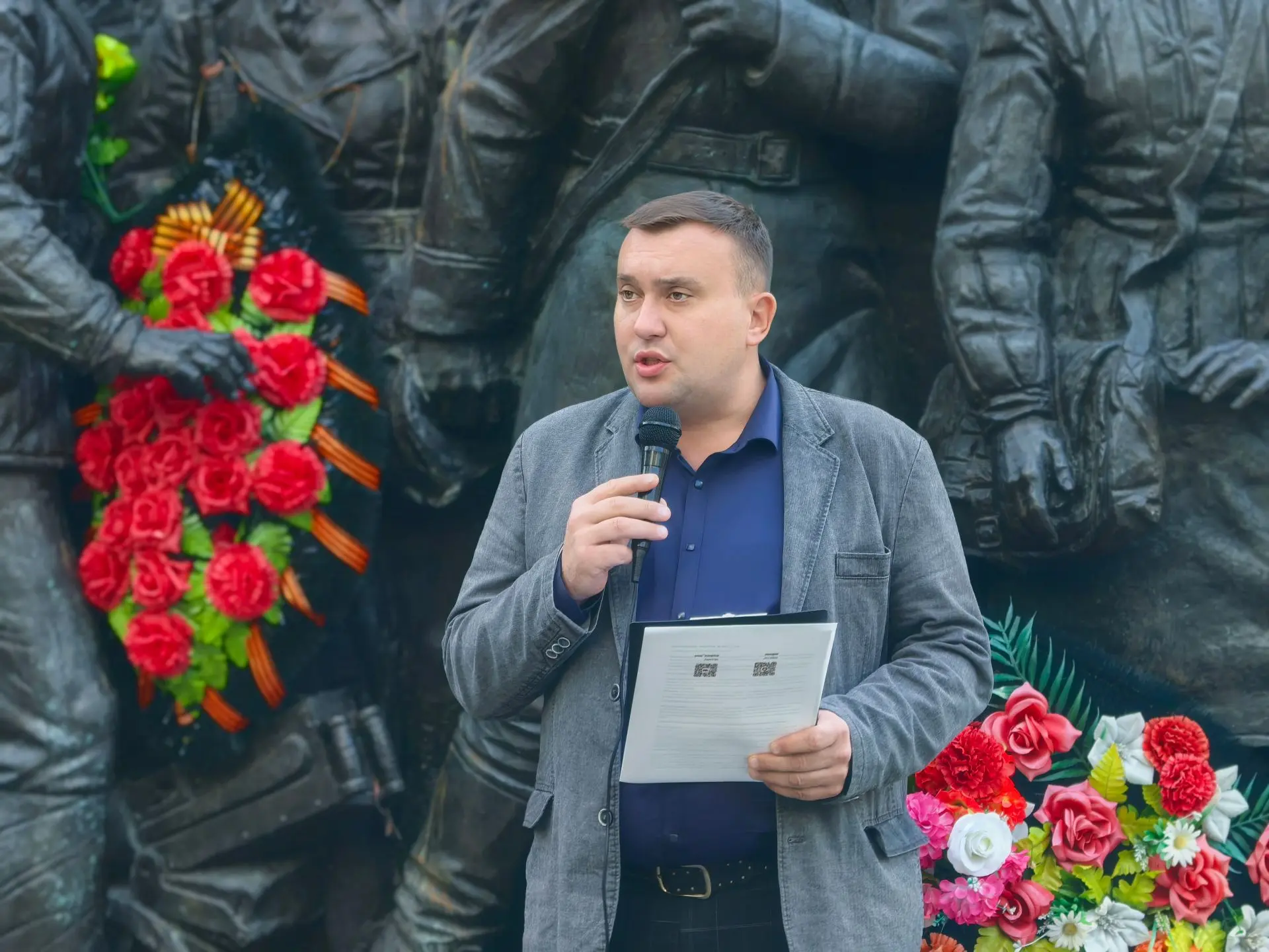 3 сентября 2026 года у памятника четырём дивизиям Московского народного ополчения (ул. ...