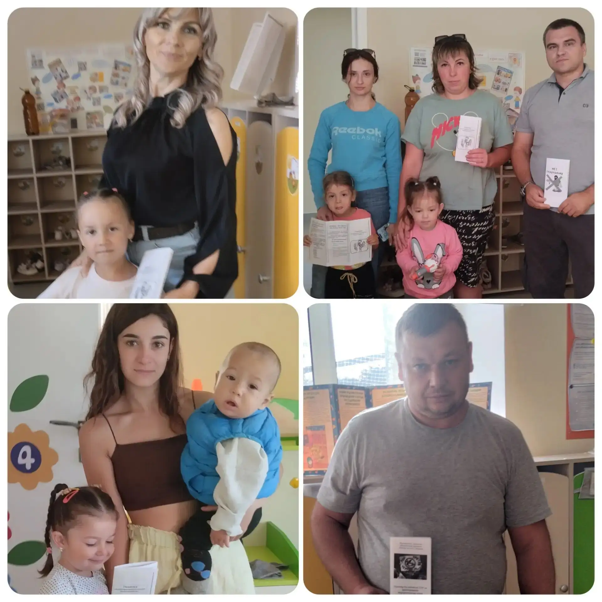 День солидарности в борьбе с терроризмом – одна из памятных дат в России, которая отмеч...