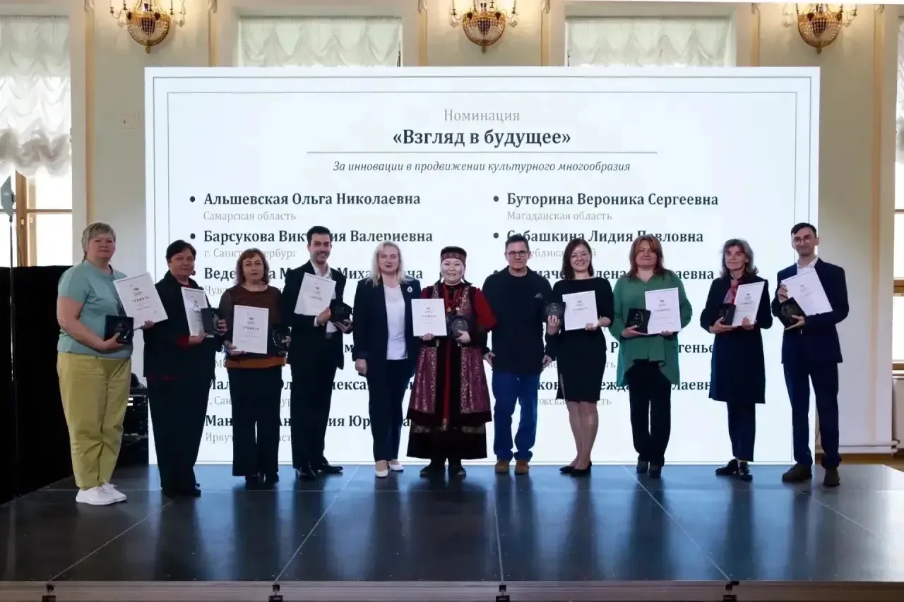 Хранители мудрости: в Москве прошло чествование лучших библиотекарей страны