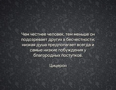 Смысл в каждой фразе — Подпишись