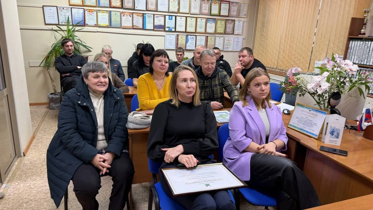 22 декабря пять сотрудников УК "Удача" получили почётные грамоты от Думы г. Иркутска, М...