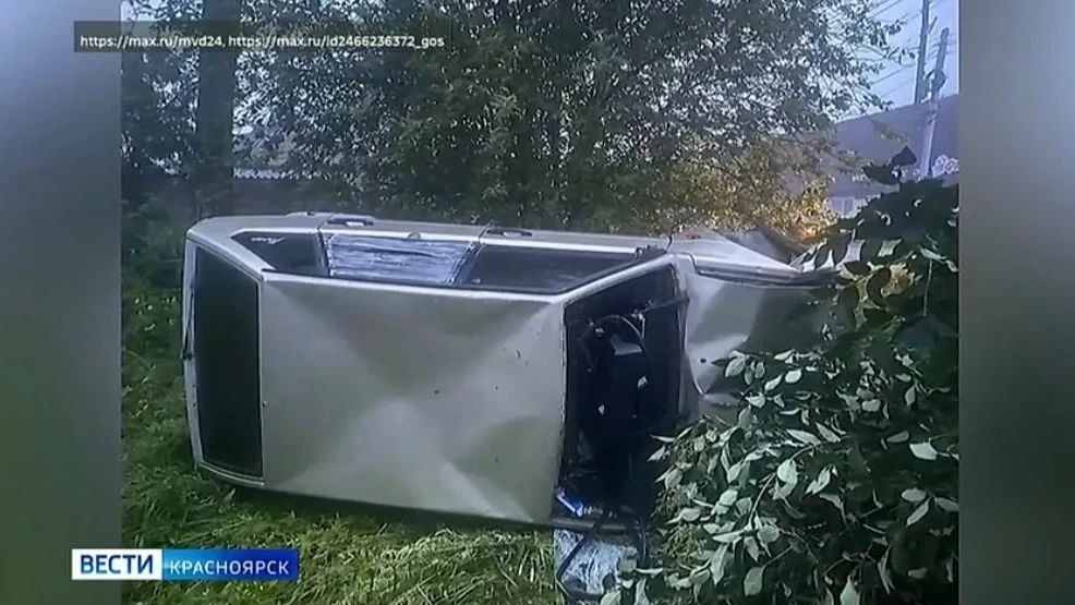 Суд избрал меру пресечения  несовершеннолетнему водителю, который насмерть сбил двух человек в Манск