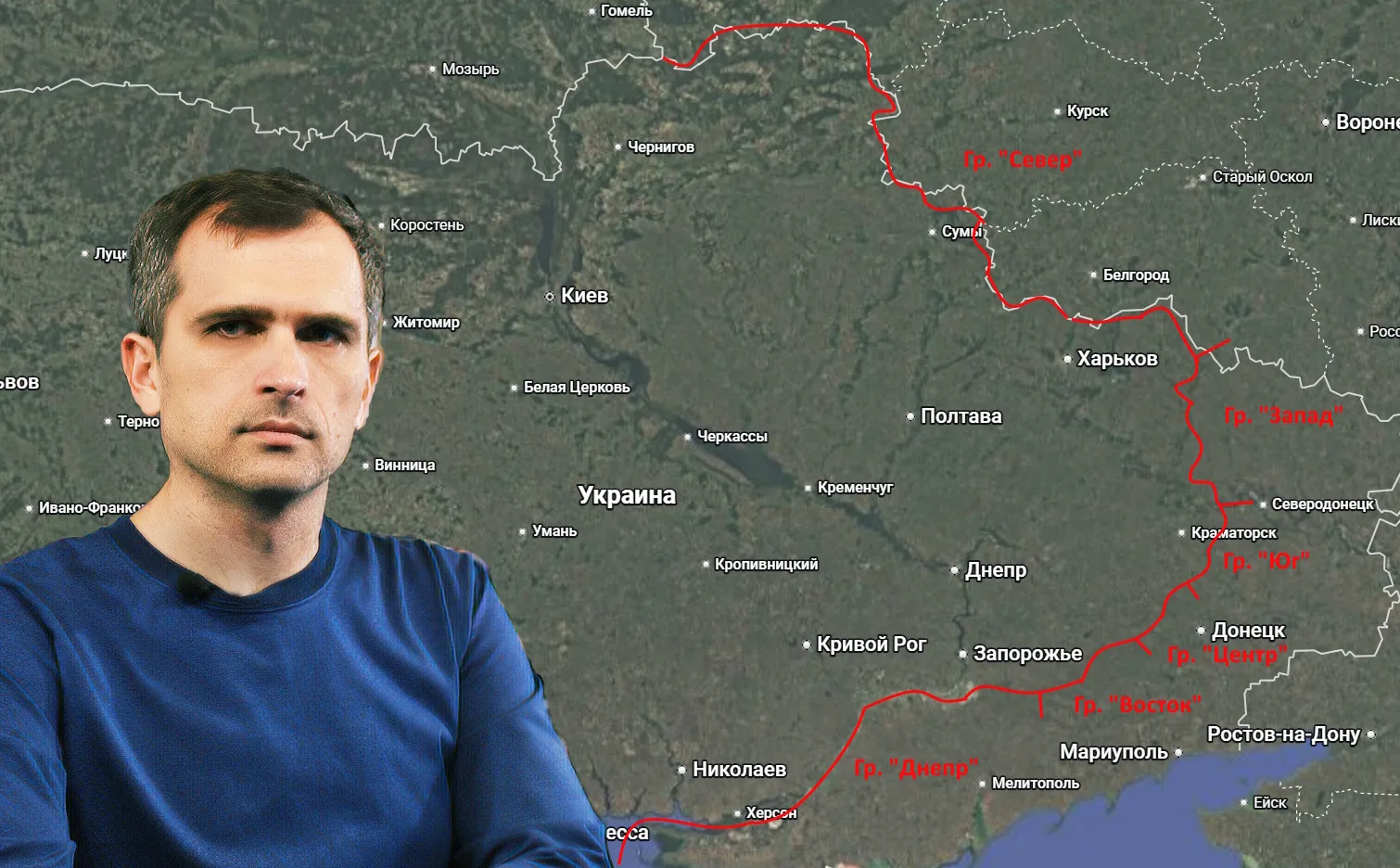 Изображение 1 к публикации «Мир сегодня с Юрием Подолякой»