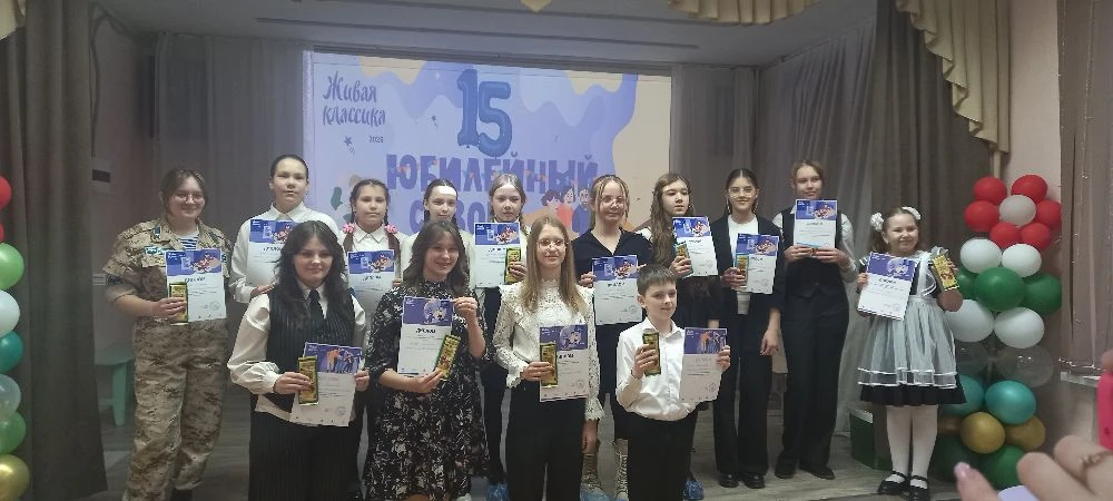 18 марта 2026 года на базе МБУ ДО  "ДДТ" г.Вихоревка прошел муниципальный этап Всероссийского конкур