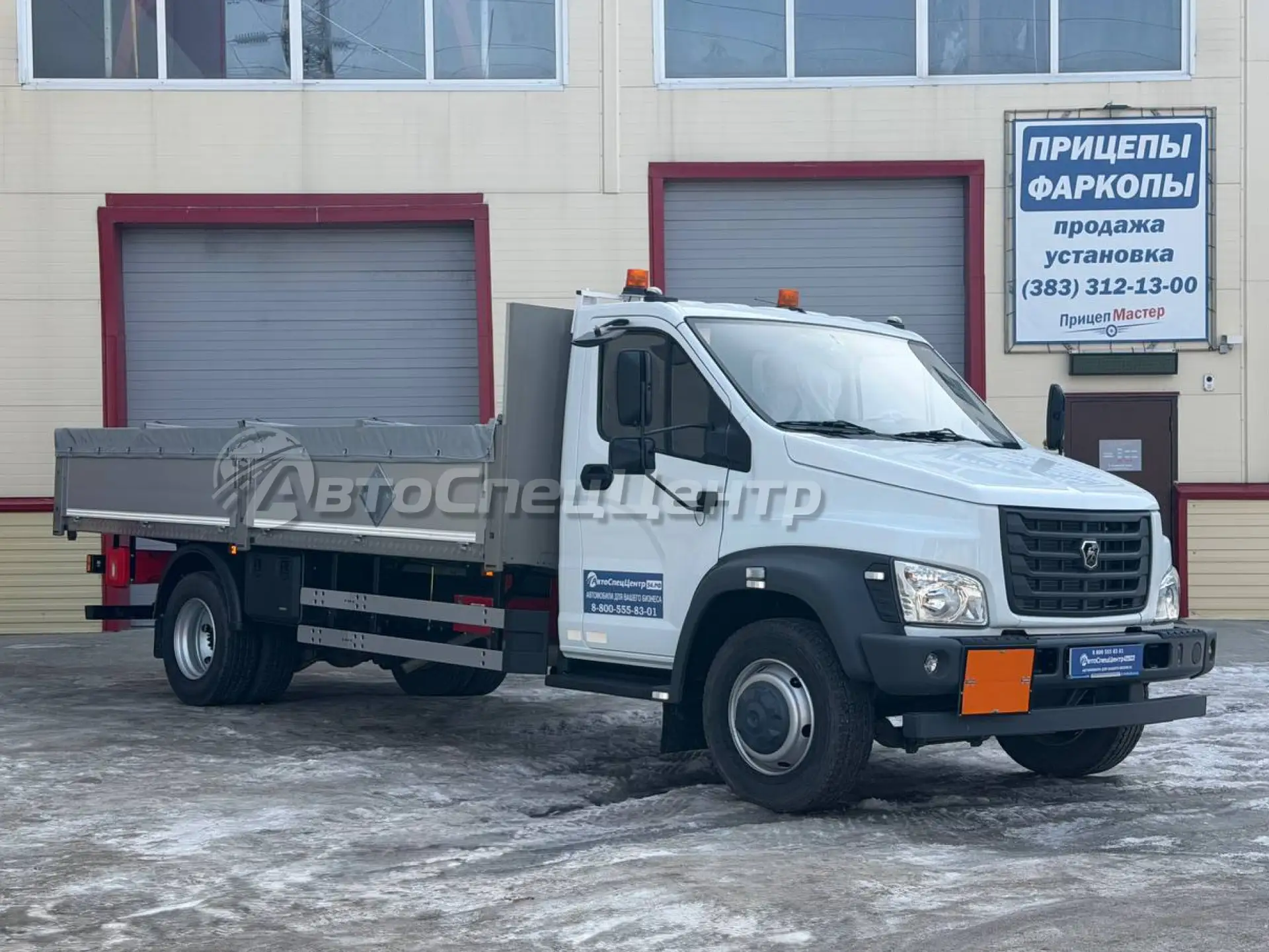 В Алтайский край был поставлен Специализированный автомобиль для перевозки опасных груз...
