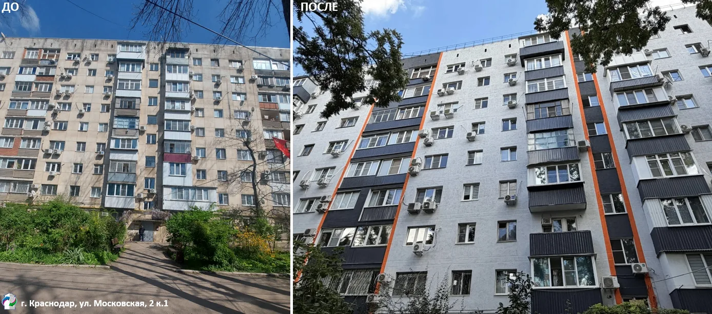 В продолжение предыдущего поста о капремонте  дома №2 к.1 по ул.Московской, где ремонти...