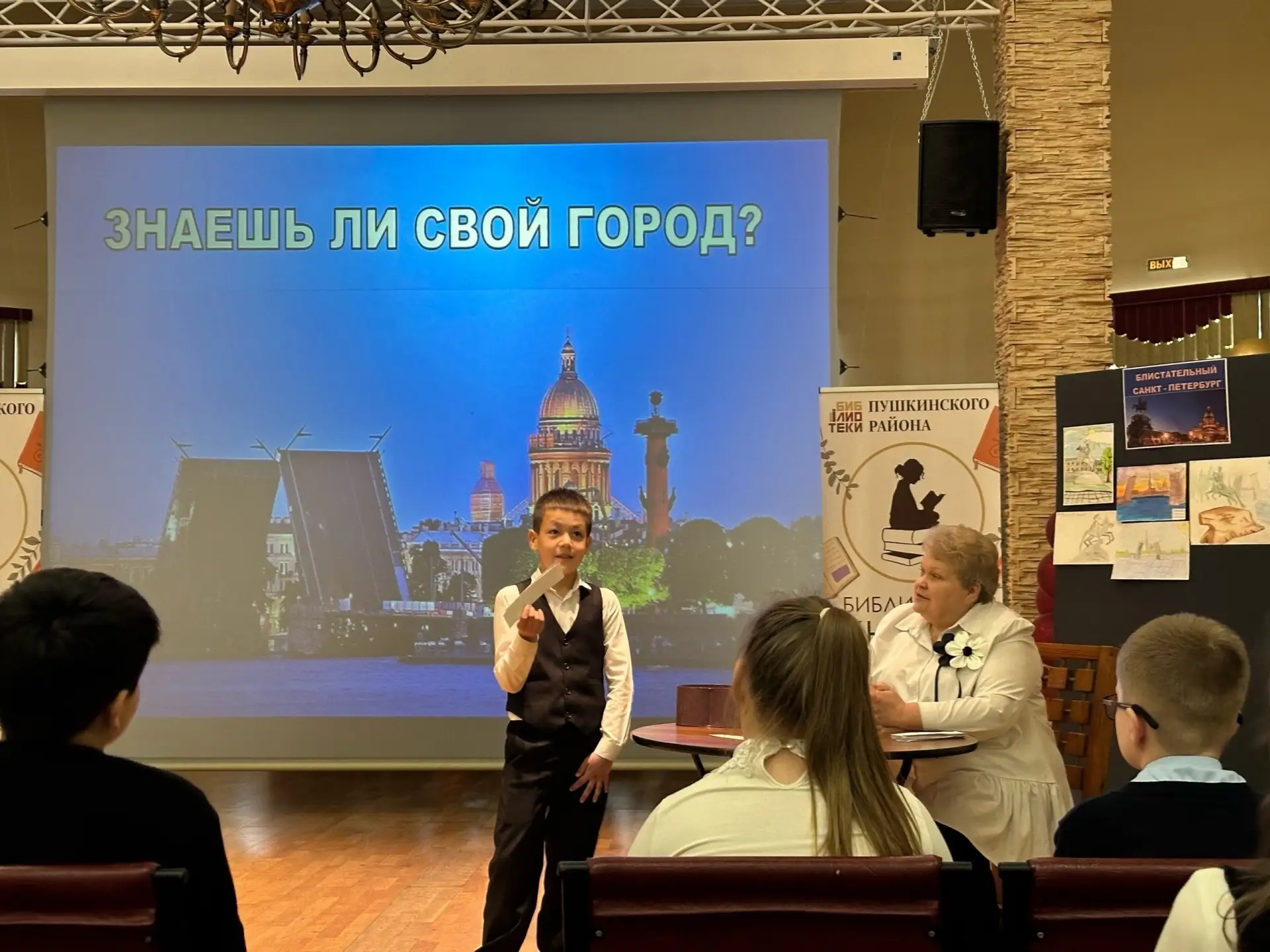 💫 О дивный град! О чудо света!  🕊 Санкт - Петербург – город с удивительной судьбой, хранитель замеча