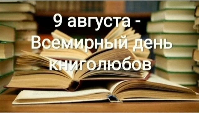 #МордовскийМуниципальныйОкруг