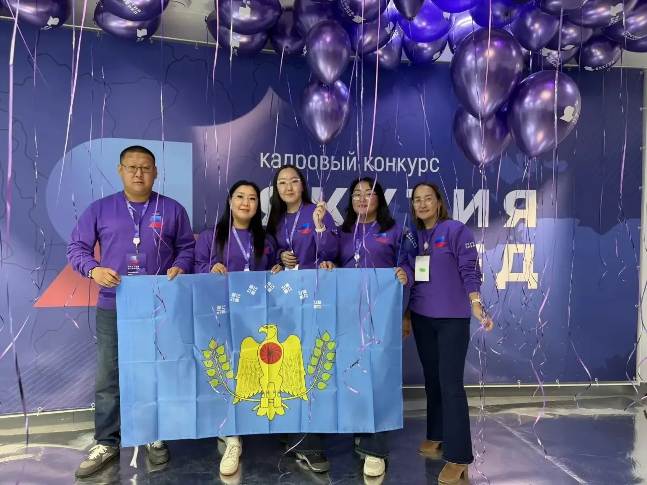 Команда Нюрбинского района — в полуфинале кадрового конкурса «Якутия, вперёд!»