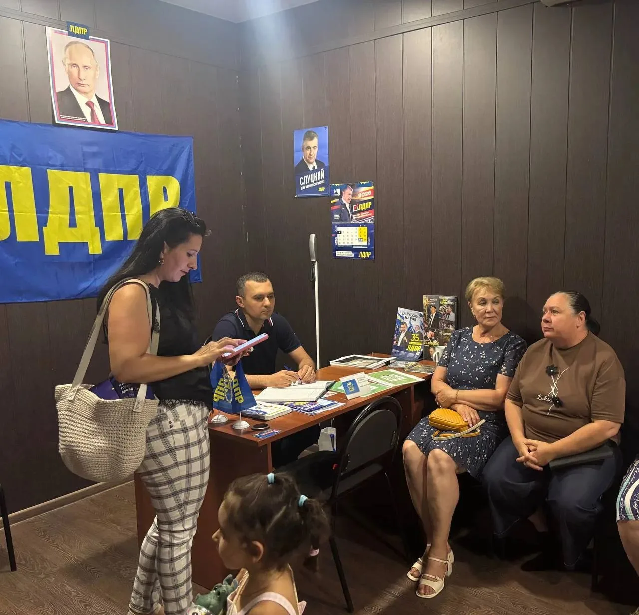 Провел очередной ежемесячный прием граждан. В этот раз он был тематическим и посвящен с...