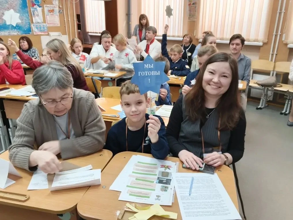 📚На базе школы №33 28 февраля прошла муниципальная семейная читательская конференция "Флагманы чтени