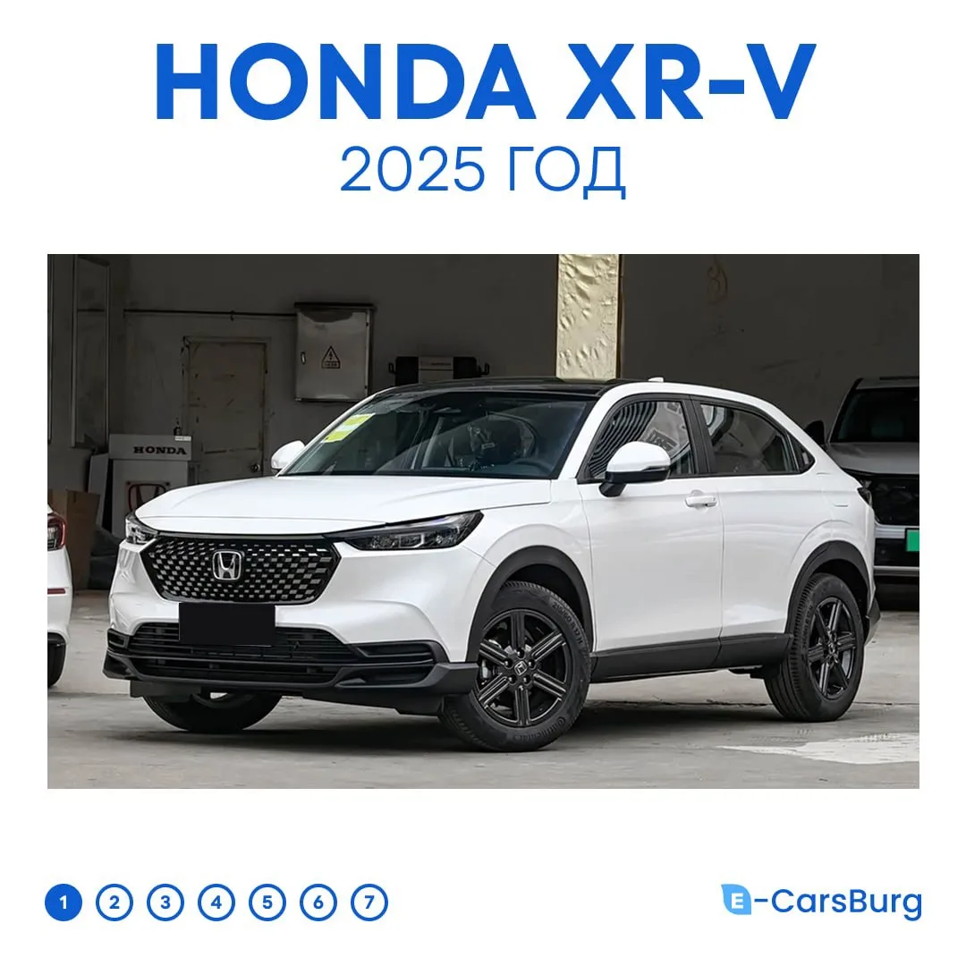 Новый Honda XR-V 2025 года уже доступен к заказу!

Основные характеристики:
Привод: Передний
Год: 20