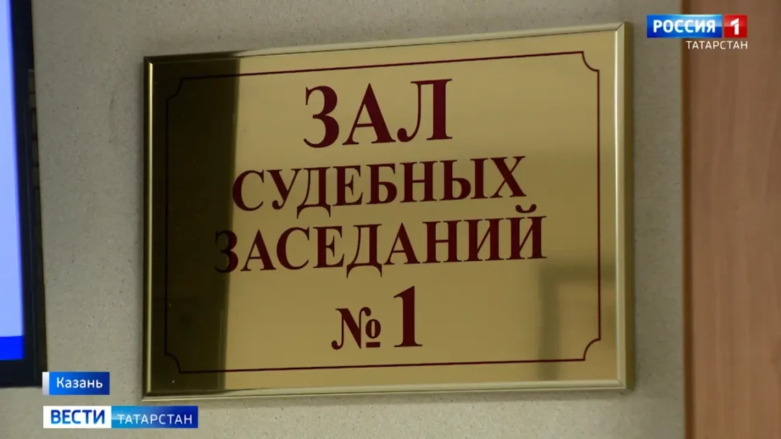 ❗️Житель Сабинского района обязан вернуть грант после досрочного увольнения