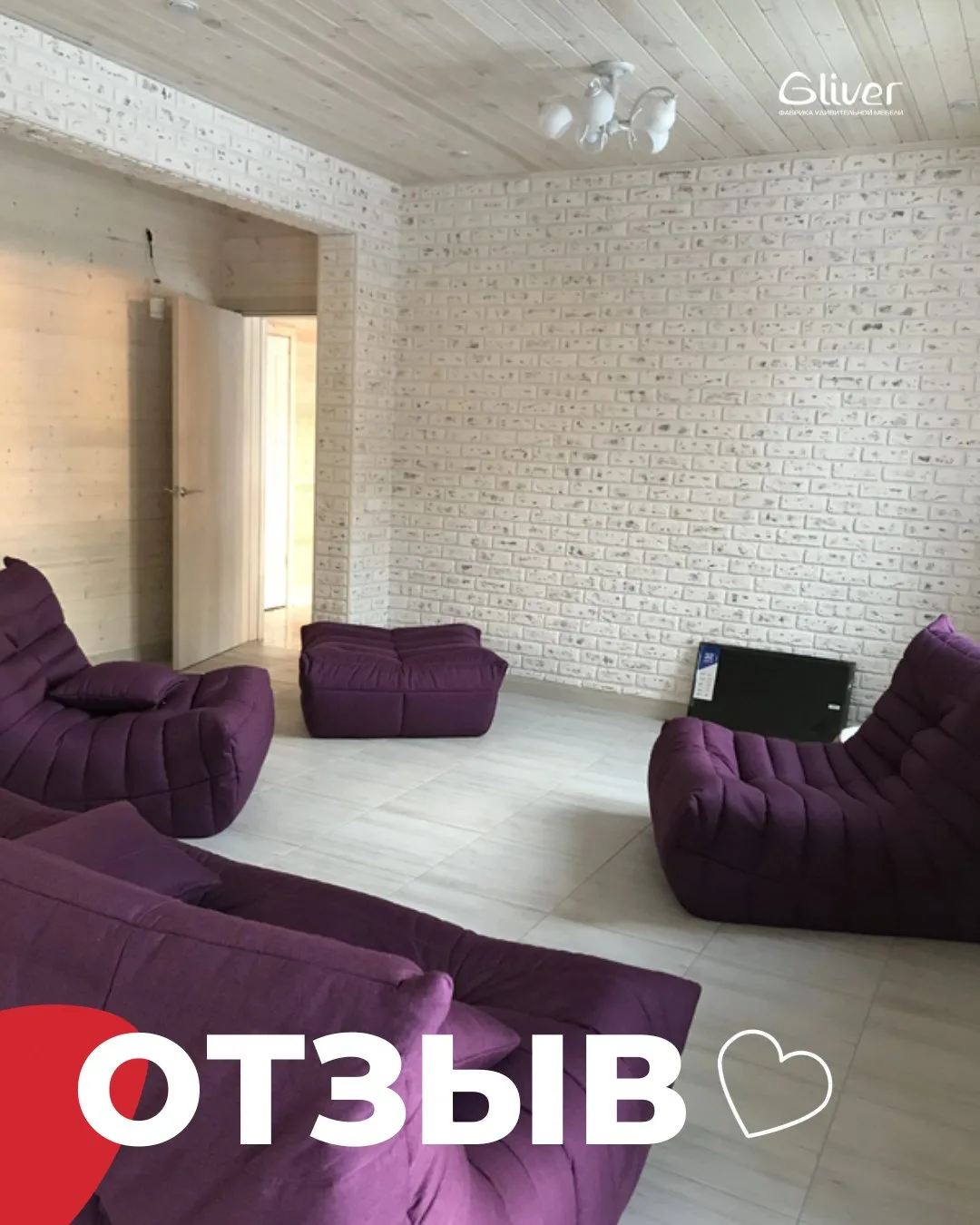 «Спасибо огромное! Отзвонились по заказу мгновенно, быстро оформили рассрочку, быстро и...
