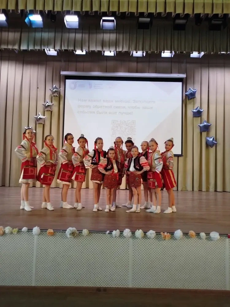 💃Хореографический конкурс «Народные узоры»   🌟Сегодня 17 марта 2026 года, выступая на сцене городско