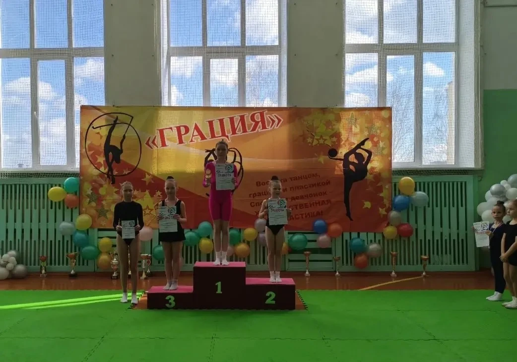 25.04.2026 в Центре детского творчества прошли городские соревнования по художественной...