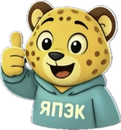 Уважаемые родители и первокурсники❗️