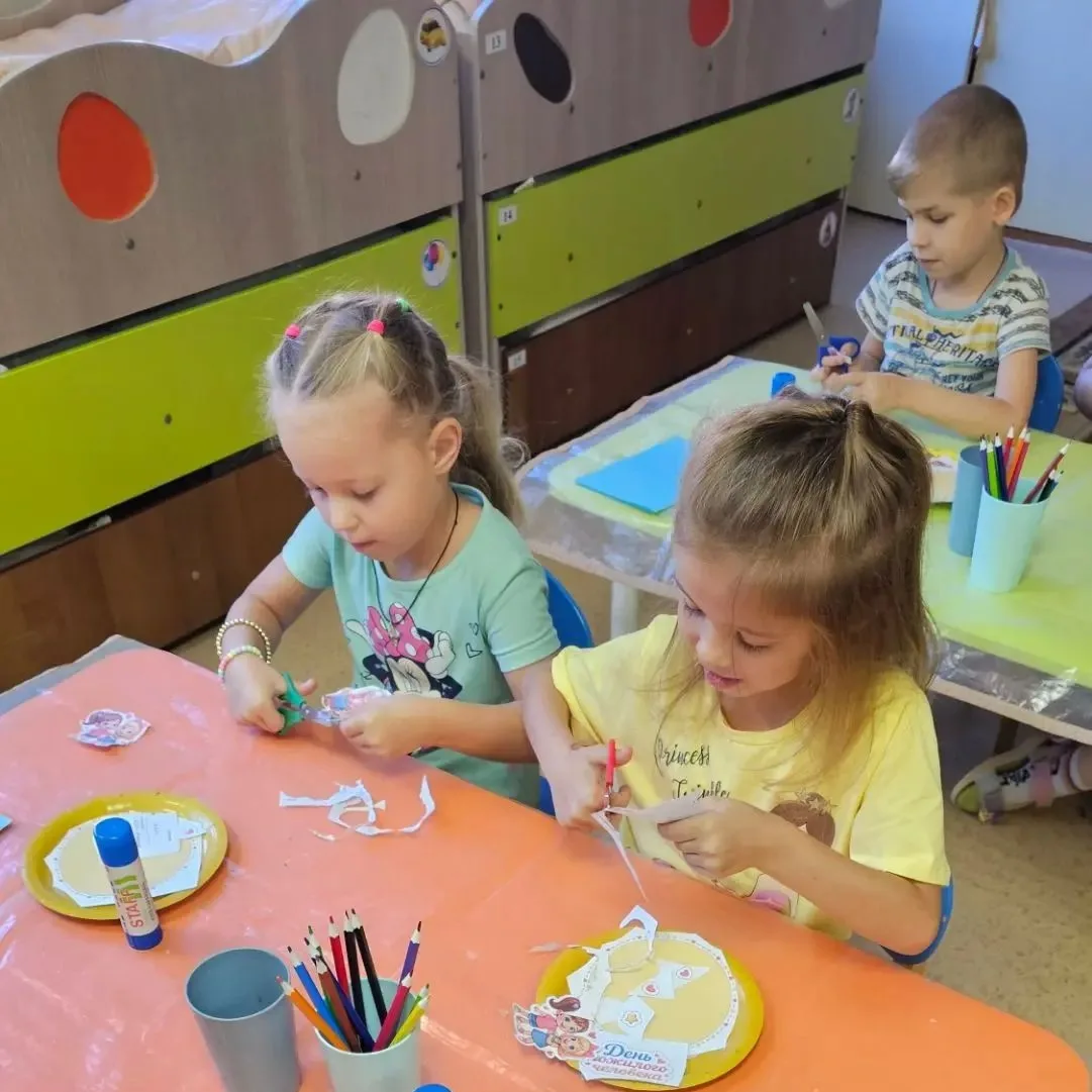 🎉 Поздравляем с праздником любимых бабушек и дедушек! 💐