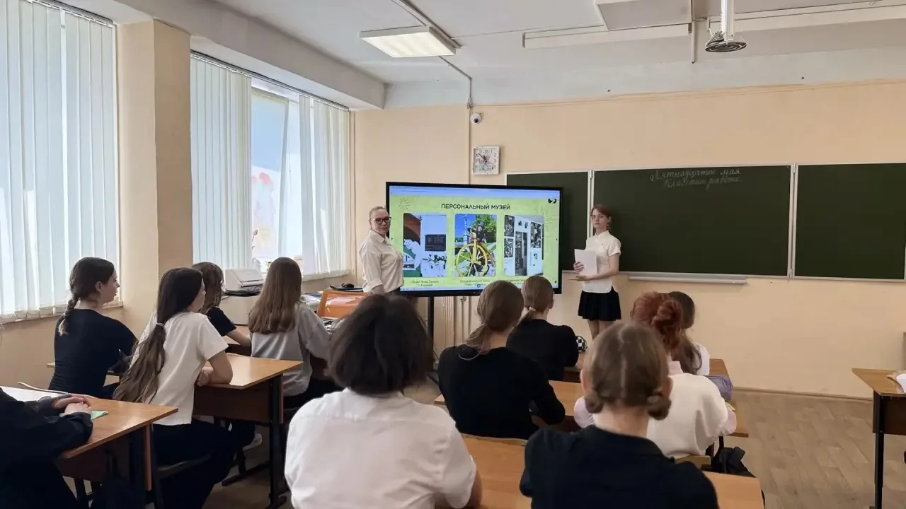 Тайны, символы и вековая мудрость: как 8 класс погрузился в загадки искусства  🗓 18 мая мир отметил 
