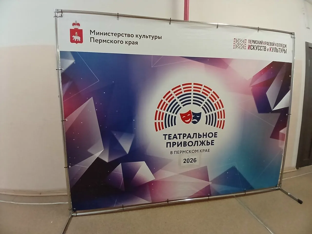 ✨С Днем театра! Сегодня свой профессиональный праздник отмечают те, кто дарит нам веру в чудо, кто п