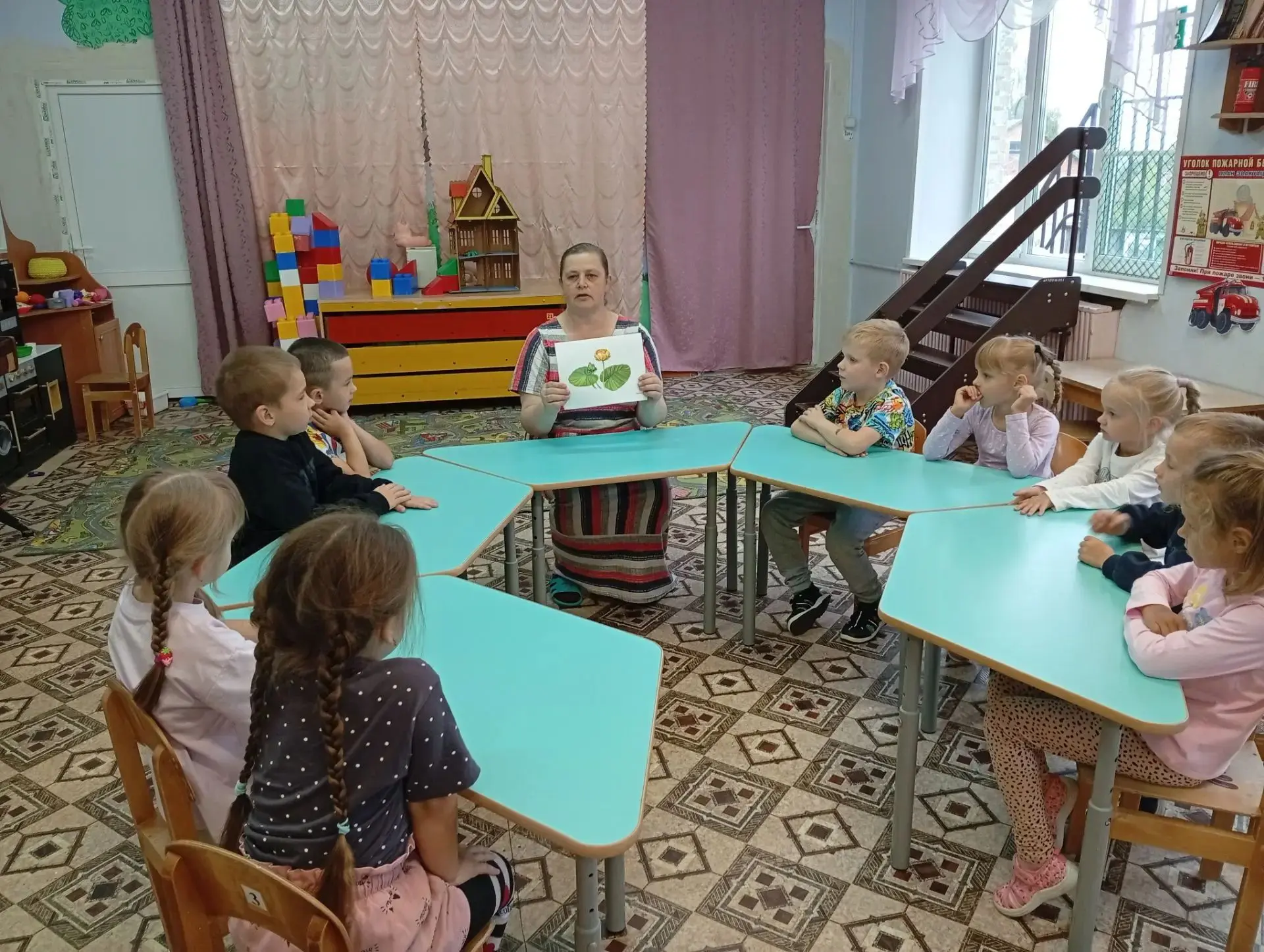 #ДетскийСад_Клеверок
