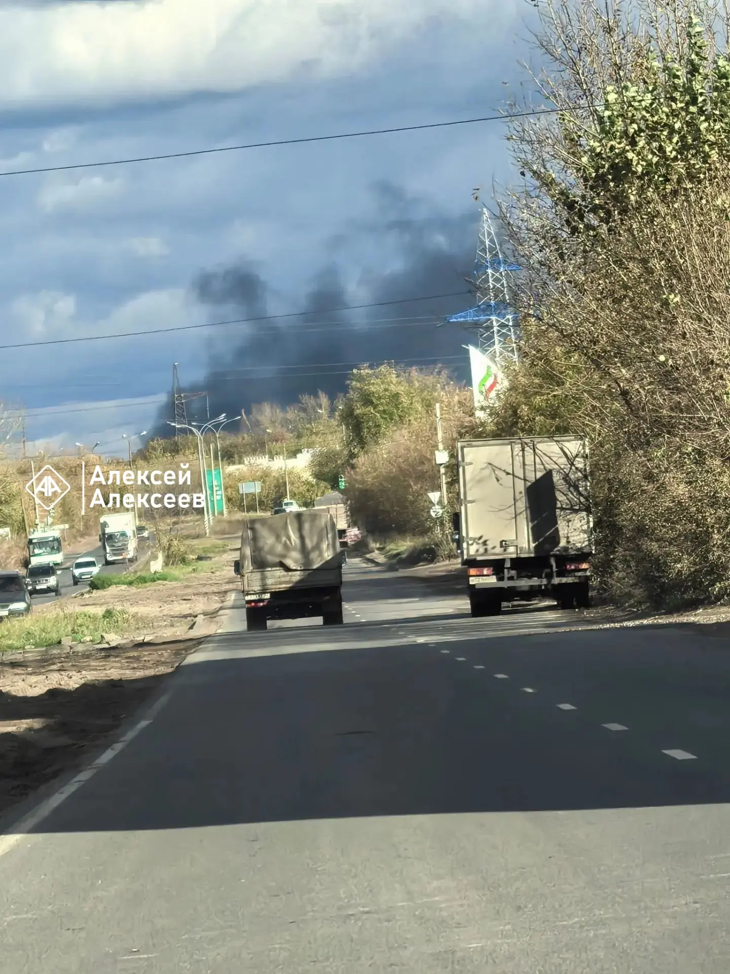 Пожар