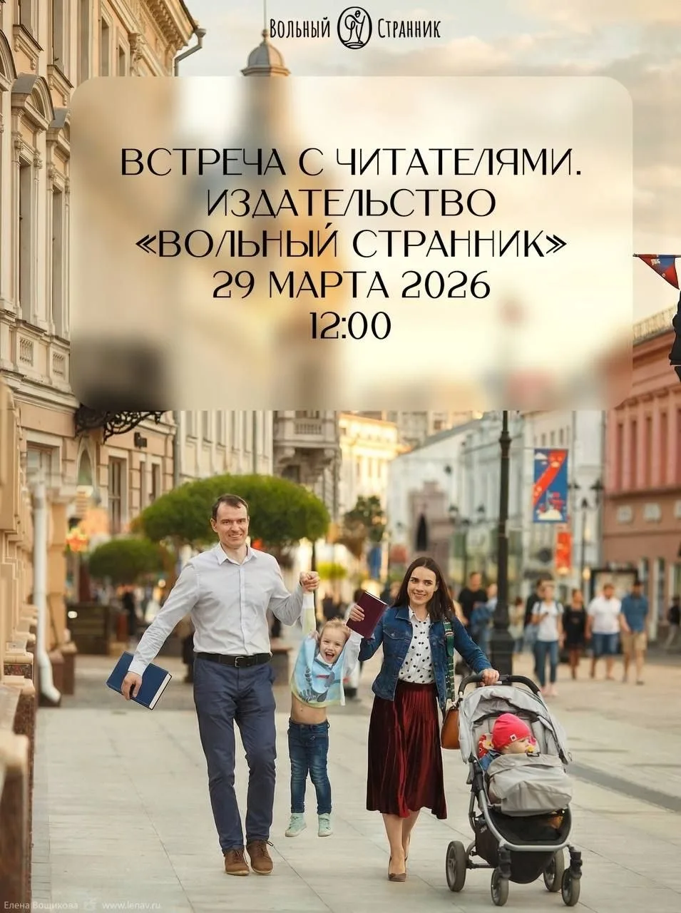 🌼🌼🌼 Дорогие друзья!  Какие у вас планы на воскресенье 29 марта? Эта весна, такая солнечная  и долгож
