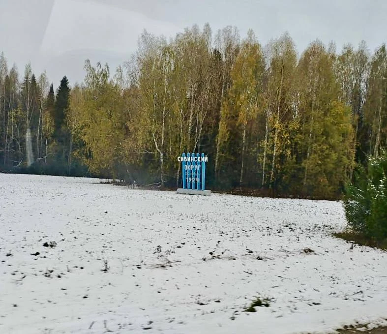 Доброе утро, понедельник! 🍂 За окном осень рисует свои узоры, а мы добавляем к ним сво...