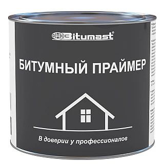 Область применения: грунтование бетонных, деревянных и металлических поверхностей для о...
