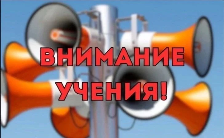 18 августа 2026 на территории образовательных организаций общего образования (включая д...