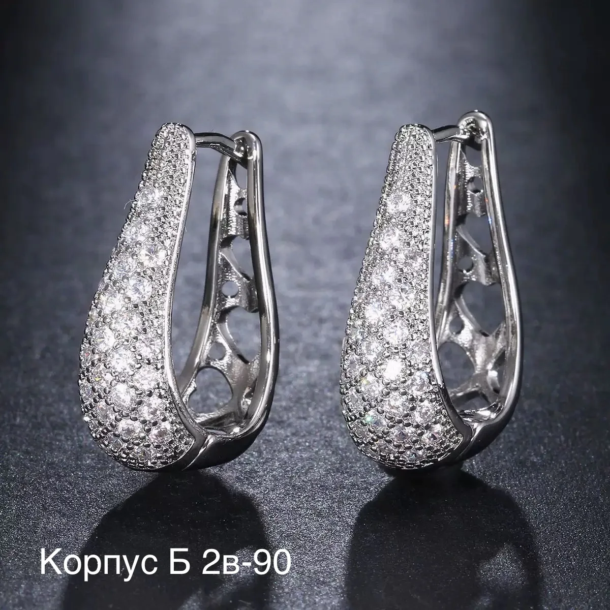 Серьги из нержавеющая сталь 👍