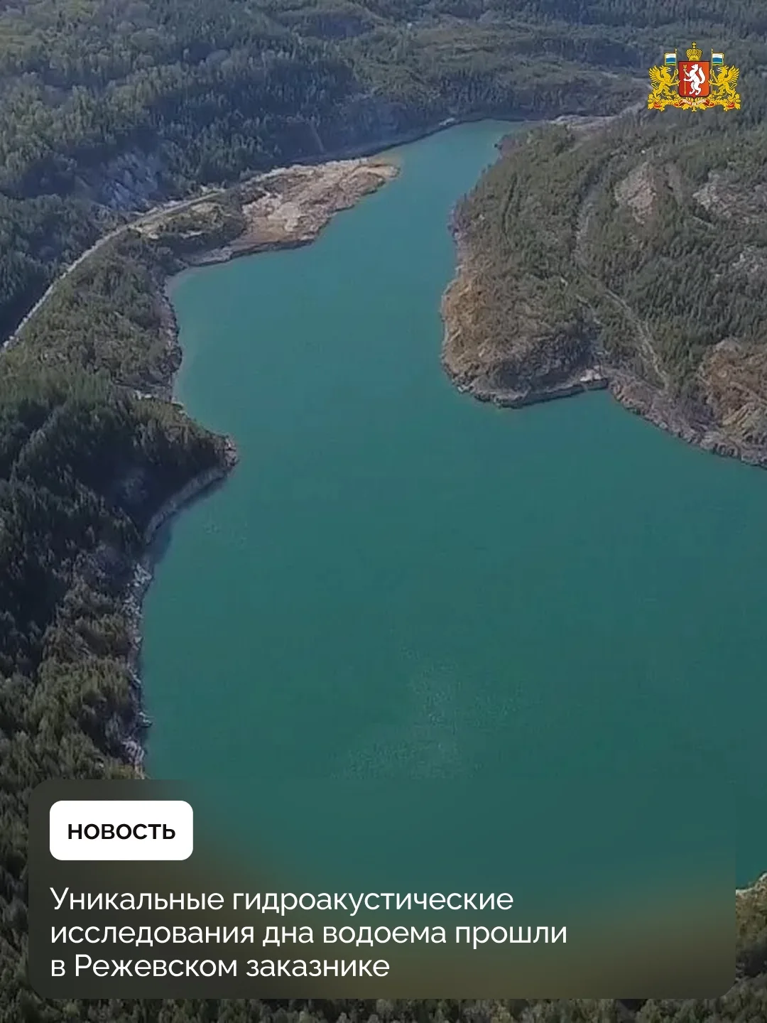 Сортировка | ВИЗ | Екатеринбург🏡