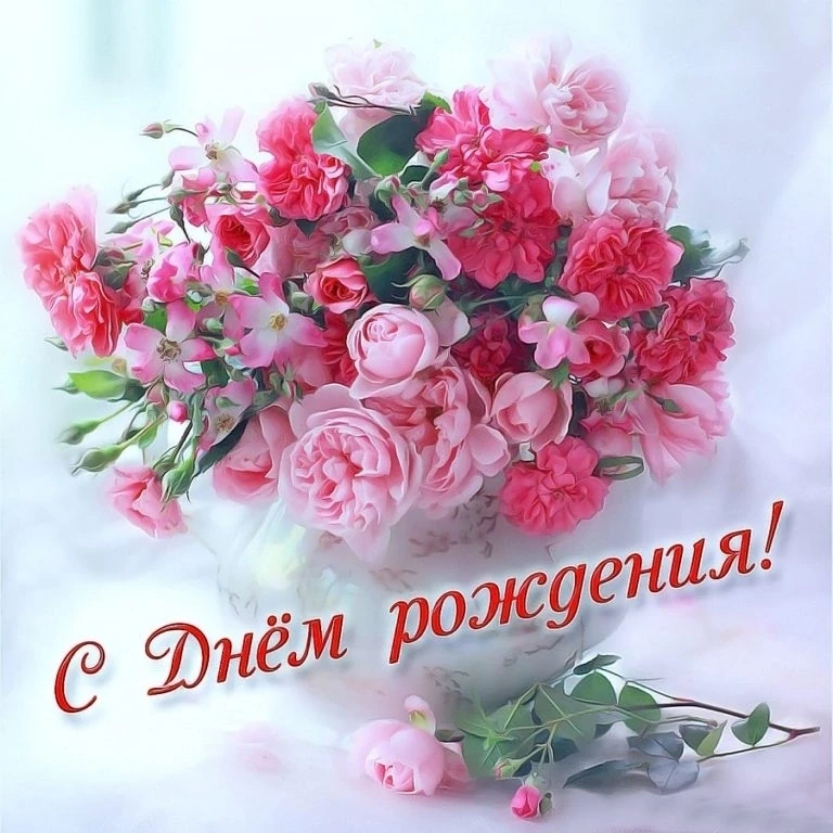 🖌Коллектив ГБУ "Нижнекамское РГВО" поздравляет лаборанта Газимову Ремзию с днём рождения!
Уважаемая