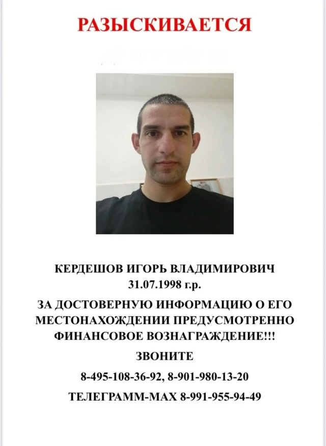 Разместите пожалуйста 🙏