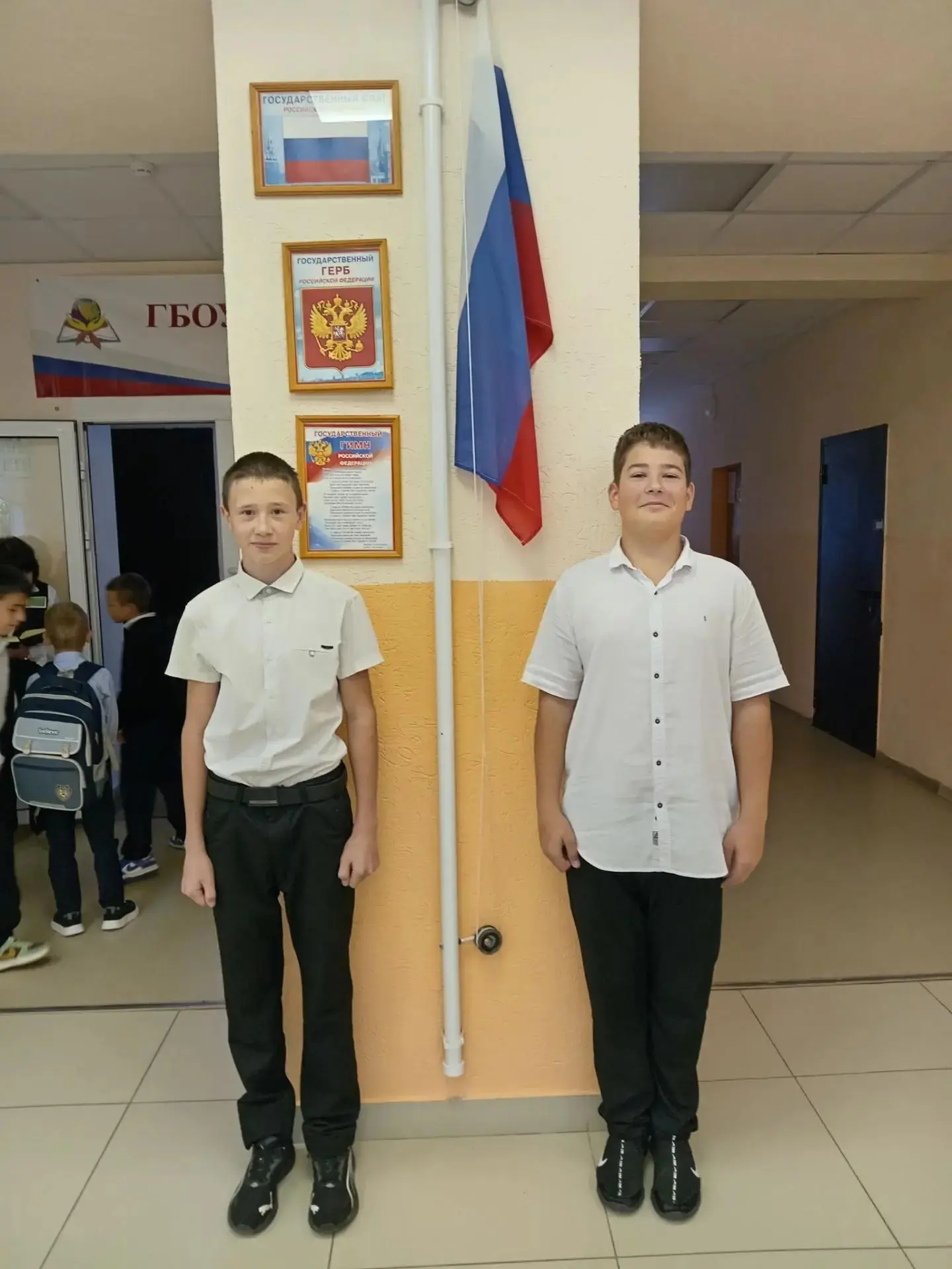 🔔 28.09.2026 в нашей школе прошла еженедельная линейка "Разговор о важном", которая за...