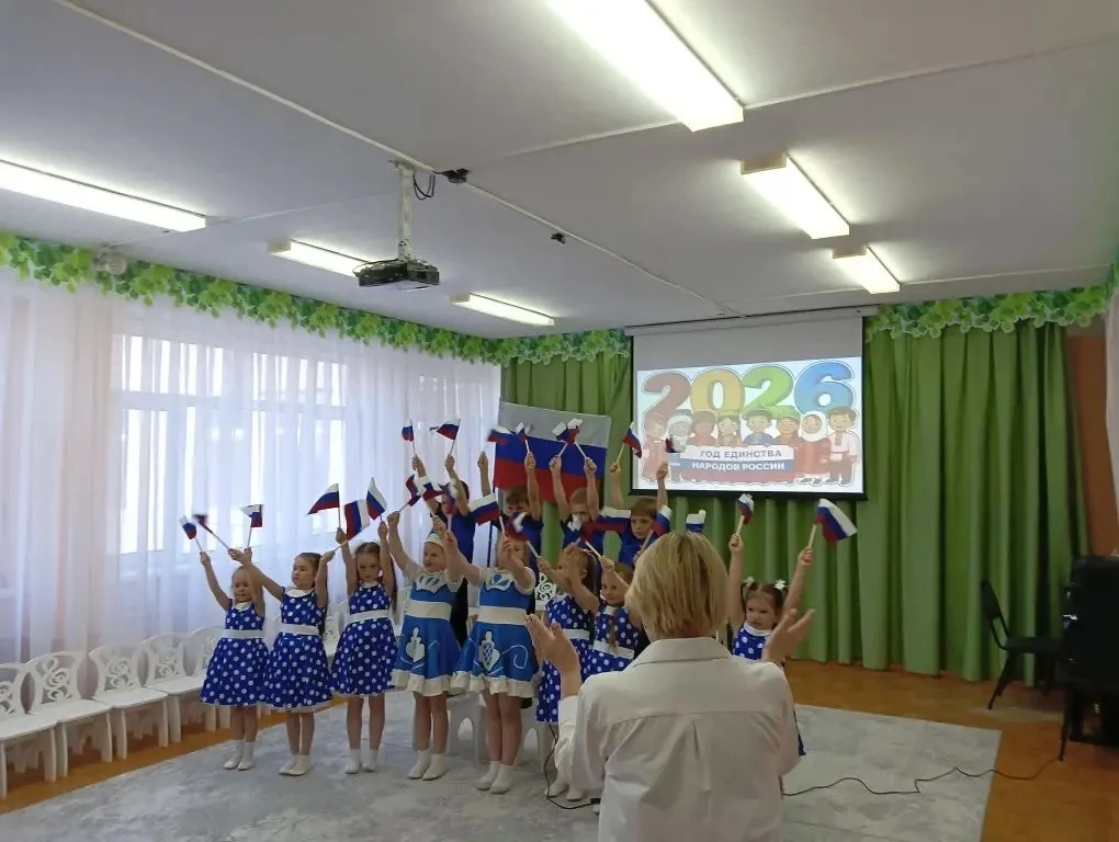 День открытых дверей ЦРР «Родничок» - «Единство в многообразии: большое путешествие по России» в рам