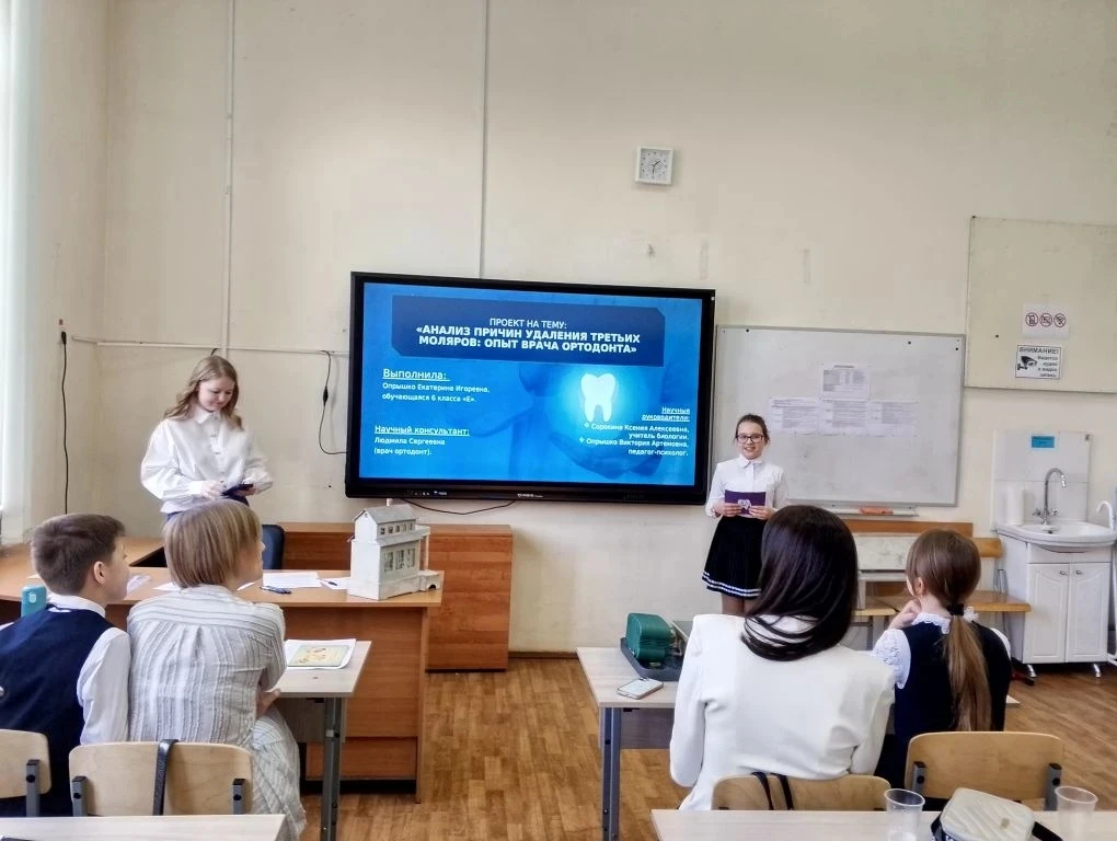 🏆 Наши юные учёные покоряют науку!   🚀Обучающаяся 6 класса, Опрышко Екатерина, приняла участие в инж