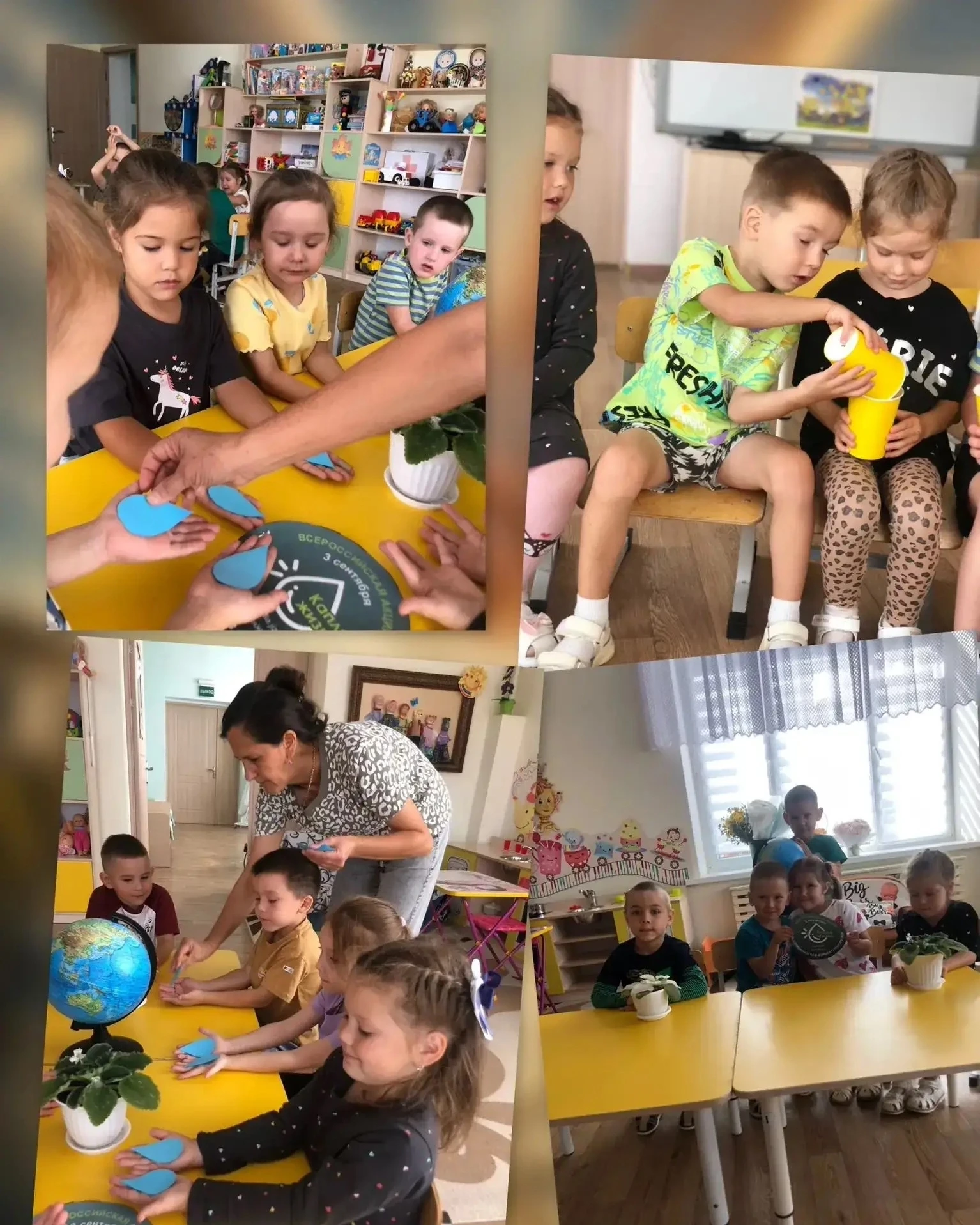 Сегодня средняя группа "Звёздочки" приняла участие в акции "Капля жизни". Вместе с ребя...