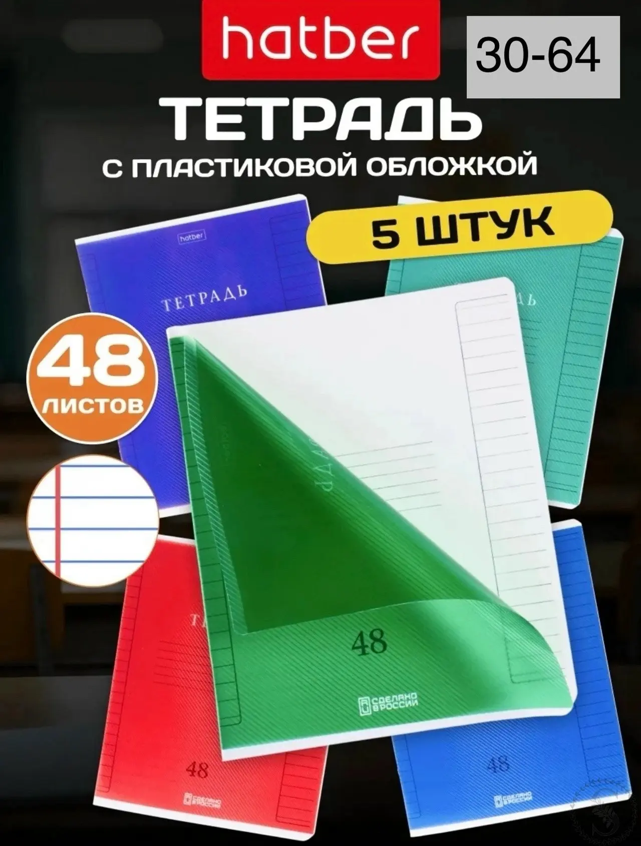 https://vk.com/photo-184814919_492843657