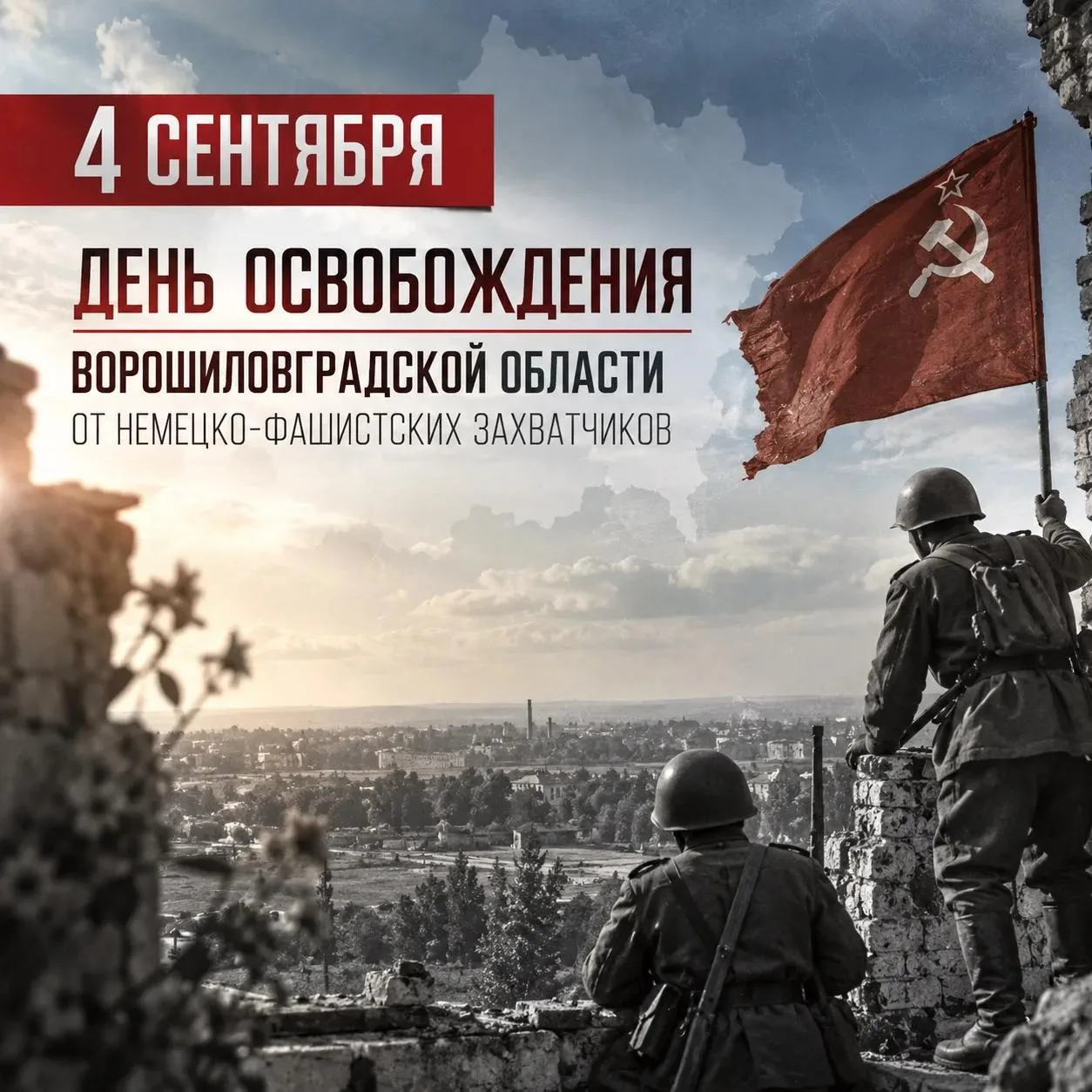 Дорогие друзья!
