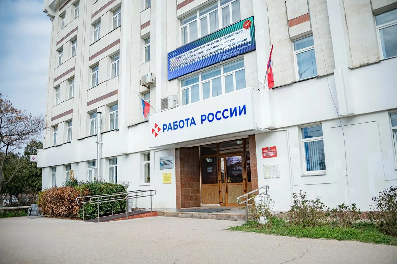 19 июня с 10:00 до 12:00 специалисты Кадрового центра «Работа России» в местной администрации Андрее