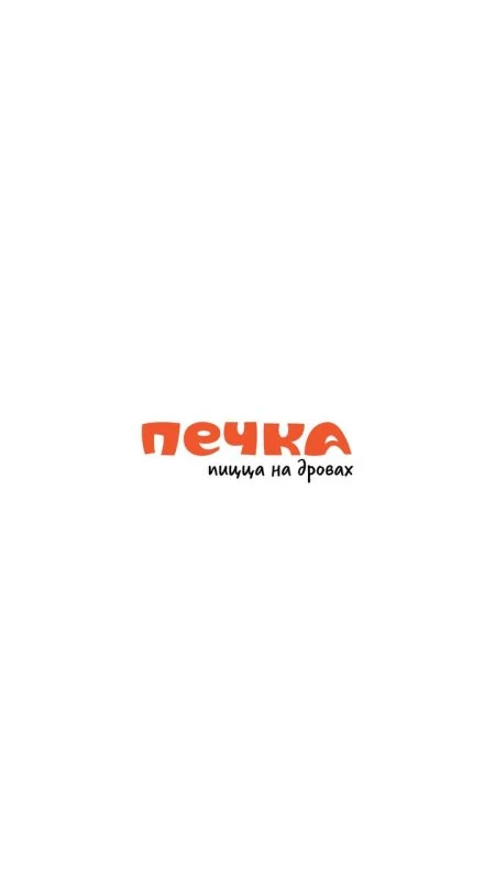 🙋🏻‍♂️ Бариста