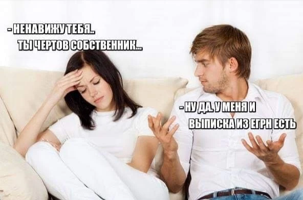 💬 Да ты же чёртов гений!.. 🤠