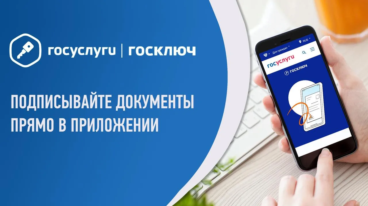 Уважаемые жители Кировского сельского поселения !