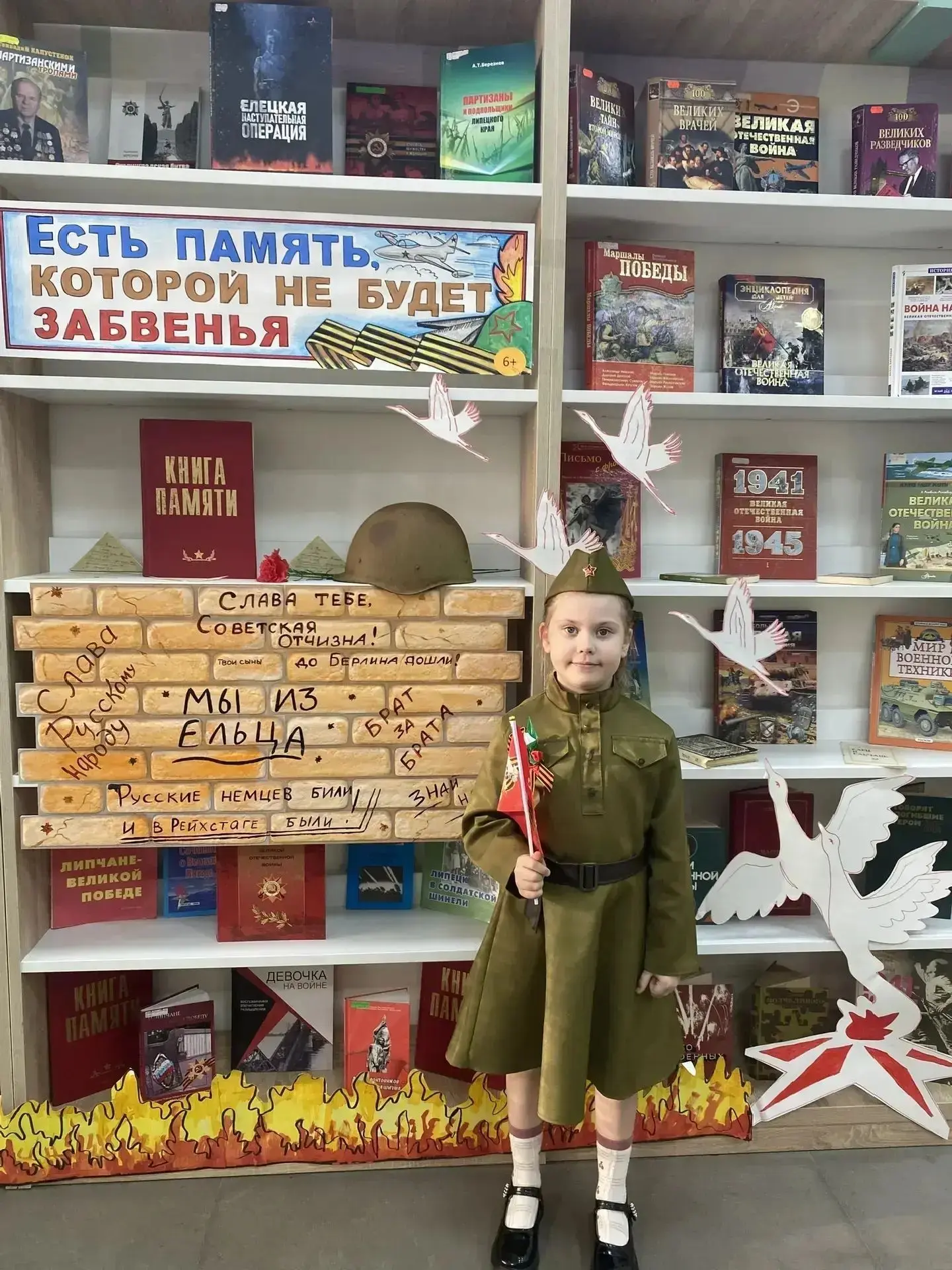 Семейные традиции — путь к победам!

С огромной радостью и гордостью делимся замечательной новостью!