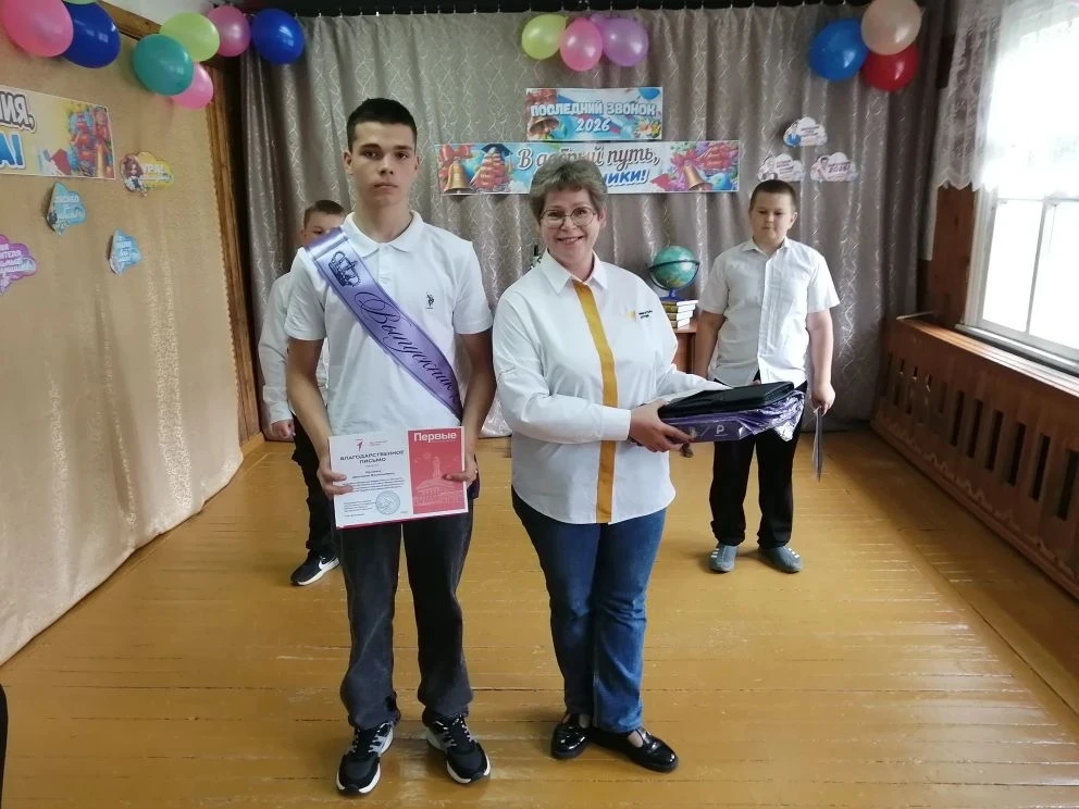 ✨КАК ЗДОРОВО , ЧТО ВСЕ МЫ ЗДЕСЬ СЕГОДНЯ СОБРАЛИСЬ!✨                        🔔Праздник П...