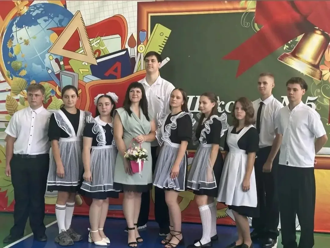 С Днём знаний! 🎉