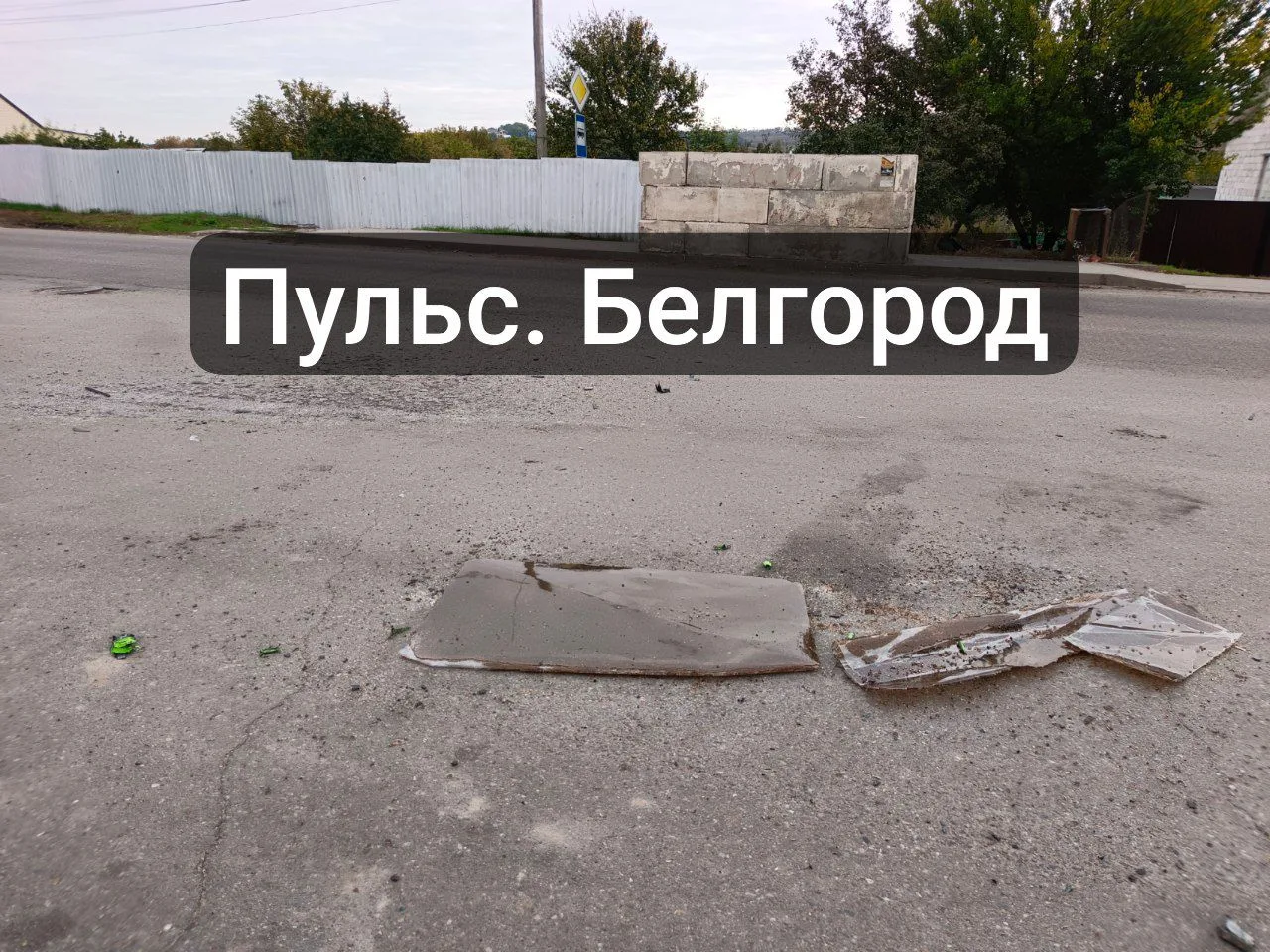 Менее часа назад вражеский БПЛА атаковал автобус в с. Никольское, Белгородского района.