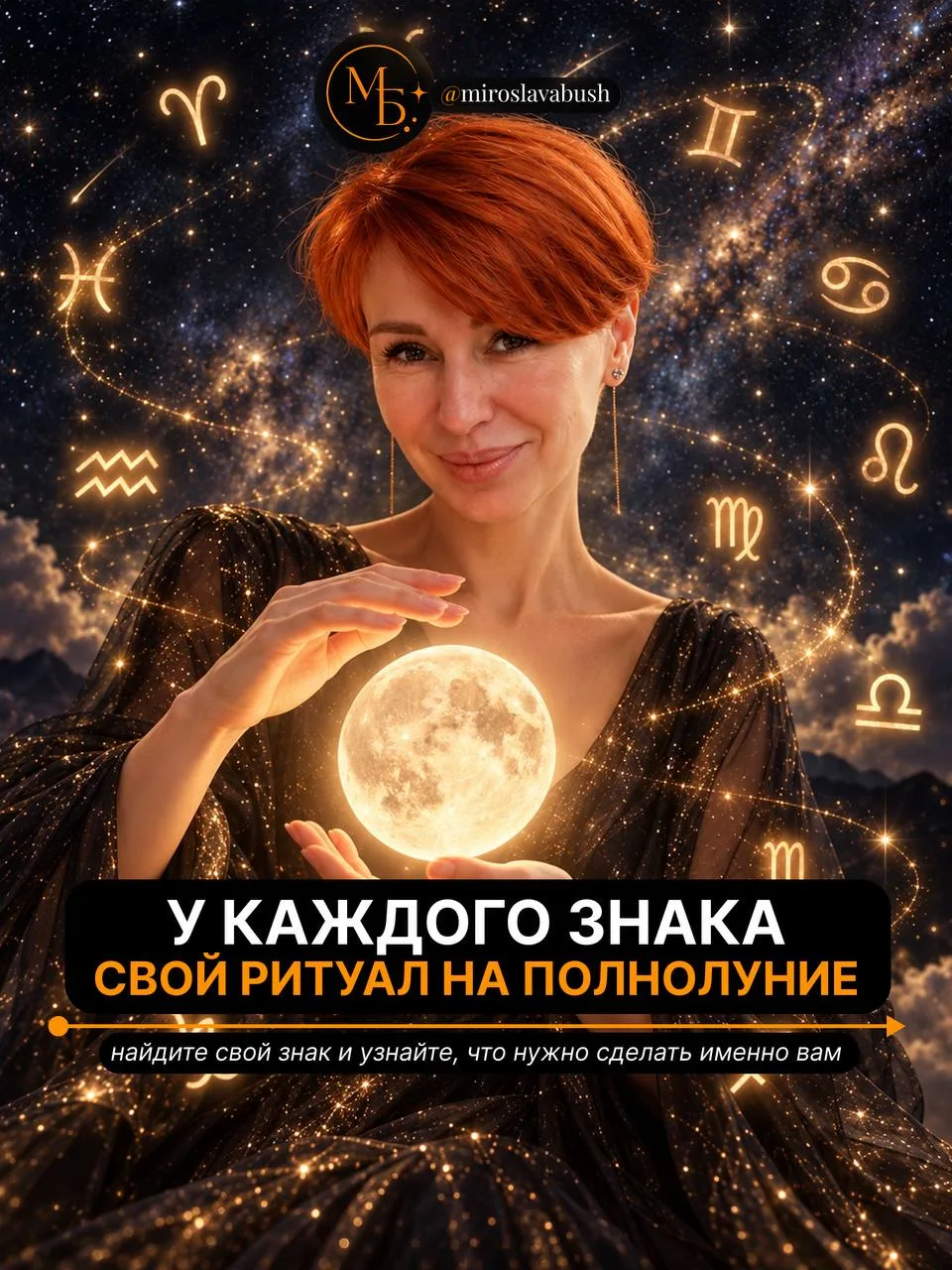 🌕